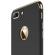 Husa Apple iPhone 7 Plus ofera protectie 3in1 Black