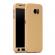 Husa FullBodyGold pentru Samsung Galaxy J3 2017 acoperire completa  360grade cu folie de protectie gratis