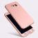 Husa FullBodyRose-Gold pentru Galaxy A5 2017 acoperire completa  360grade cu folie de protectie gratis
