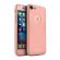 Husa de protectie pentru Apple iPhone 8 iPaky Pro Rose-Gold Original Case acoperire completa  360grade cu folie de protectie gratis