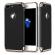 Husa telefon Iphone 7 Plus ofera protectie 3in1 Ultrasubtire - Luxury Black Matte