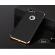 Husa telefon Iphone 7 Plus ofera protectie 3in1 Ultrasubtire - Luxury Black Matte