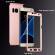 Huse  360de grade pentru Samsung Galaxy S7 Edge - Full Body Rose Folie de protectie din silicon inclusa