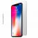 Folie Alien Surface Apple iPhone X protectie spate laterale