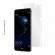 Folie Alien Surface Huawei P10 Lite protectie spate laterale