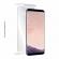 Folie Alien Surface Samsung Galaxy S8 Plus protectie spate laterale