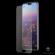 Folie Alien Surface HD Huawei P20 Pro protectie ecran spate laterale + Alien Fiber Cadou