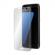 Folie Alien Surface HD Samsung GALAXY S7 Edge protectie ecran + spate + lateraleAlien Fiber Cadou