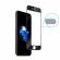 Folie de sticla5D duritate 10HBlack pentru Apple iPhone 8 Plus