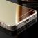 Husa Apple iPhone 5/5S/SEElegance Luxury tip oglinda Gold