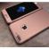 Husa FullBodyIPAKY Originala Rose-Gold pentru Apple iPhone 7 Plus acoperire completa  360grade cu folie de protectie gratis