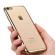 HusaPlacata Gold TPU ?pentru Iphone 7 Plus