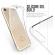 Husa TPU Ultraslimpentru Apple iPhone 7 Clear