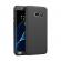 Husa carcasa slim  360Full Body Samsung G930 Galaxy S7 cu Folie Sticla inclusa Neagra
