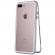 Husa Magnetic Case  360 pentru iPhone 8 Plus Silver