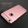 Pachet husa Apple iPhone 6 Plus/6S Plus Elegance Luxury 3in1 Rose-Gold folie de sticla gratis