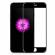 Folie 3D iPhone 8 Plus ecran complet negru