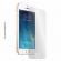 Folie Alien Surface Apple iPhone SE protectie ecran spate laterale