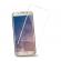 Folie Samsung Galaxy S8 Plus Full Body Silicon Fata + Spate