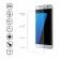 Folie TPU Samsung Galaxy S7 edge - Full Cover