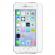 Folie protectie  pentru Apple iPhone 5/5S/SE Sticla Securizata Transparenta