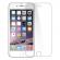 Folie protectie  pentru Apple iPhone 7/8 Plus Tempered Glass UltraSubtire Transparenta