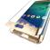 Folie protectie Samsung Galaxy S7 Edge Premium 3D cu sticla securizataFull Cover Gold