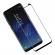 Folie sticla Samsung Galaxy S8 ecran complet Case Friendly Negru