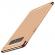 Husa Samsung Galaxy A5 2017 Elegance Luxury 3in1 Gold
