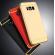 Husa Samsung Galaxy A5 2017 Elegance Luxury 3in1 Red