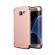Husa Samsung Galaxy A5 2017 Elegance Luxury 3in1 Rose-Gold