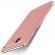 Husa Samsung Galaxy A5 2017 Elegance Luxury 3in1 Rose-Gold