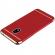 Husa Samsung Galaxy J7 2017 Elegance Luxury 3in1 Red