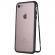 Husa Magnetic Case  360 + folie autoregenerativa pentru iPhone 8 Black