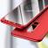 Husa Samsung Galaxy A8 2018 FullBodyRed acoperire completa  360grade cu folie de protectie gratis