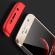 Husa Samsung Galaxy S7 Edge GKK Full Cover  360- Negru/Rosu