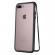 Husa de protectie Magnetic Case  360 pentru iPhone 7 Plus / 8 Plus neagra