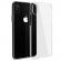 SET Husa protectie din silicon transparent (Gel TPU)+ Folie sticla securizata IPHONE X