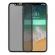 Folie de sticla 5D Huawei P30 Privacy Glassfolie securizata duritate 10H