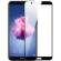 Folie de sticla Huawei P Smart 20189D FULL GLUE BLACK