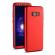 Husa FullBody SiliconRed pentru Samsung Galaxy S8 Plus acoperire completa  360grade cu folie de protectie gratis