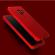 Husa FullBody SiliconRed pentru Samsung Galaxy S9 acoperire completa  360grade cu folie de protectie gratis