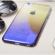 Husa protectie pentru Huawei Mate 20 Lite Albastru-GablenCameleonHard Case