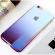 Husa protectie pentru Huawei Mate 20 Lite Albastru-GablenCameleonHard Case