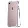 Pachet Valentines Day Doua Huse Apple iPhone 7 Magnetice Full Cover Silver cu spate de sticla securizata premium + doua folii de sticla