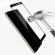 Set 2 folii de sticla Samsung Galaxy J4 Plus9D Full Glue Black