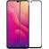 Set 2 folii de sticla Samsung Galaxy M109D Full Glue Black