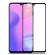 Set 2 folii de sticla Samsung Galaxy M109D Full Glue Black