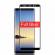 Set 2 folii de sticla Samsung Galaxy Note 85D FULL GLUE Black