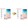 Set 2 folii de sticla Samsung Galaxy S10 PlusFULL GLUE UV